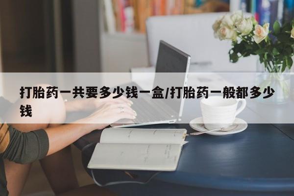 第812页