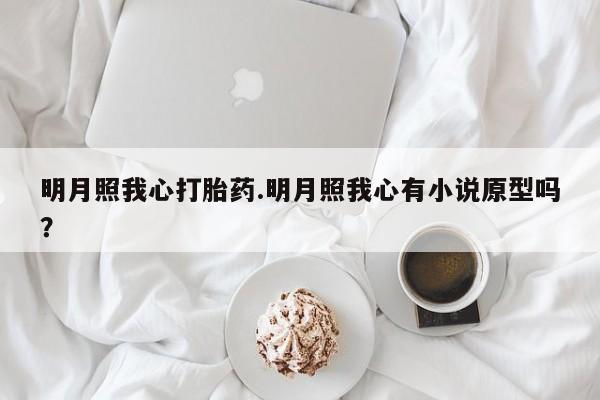 第633页